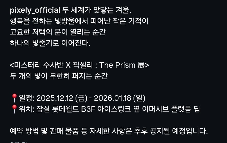 아니이게뭐???????야????
아니이거진짜임?