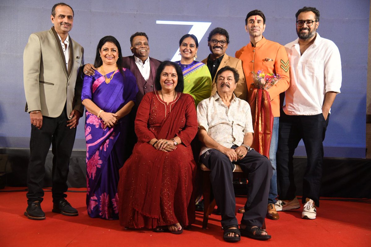 igtelugu's tweet image. A powerful tale of faith and tradition 

Team #koragajja held a grand audio launch successfully a head of its theatrical release

#IndianCulture #Tulunadu #Tulu