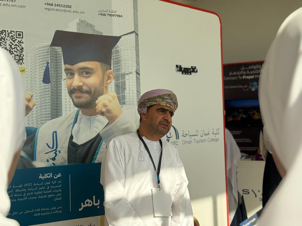 Oman Tourism College tweet media
