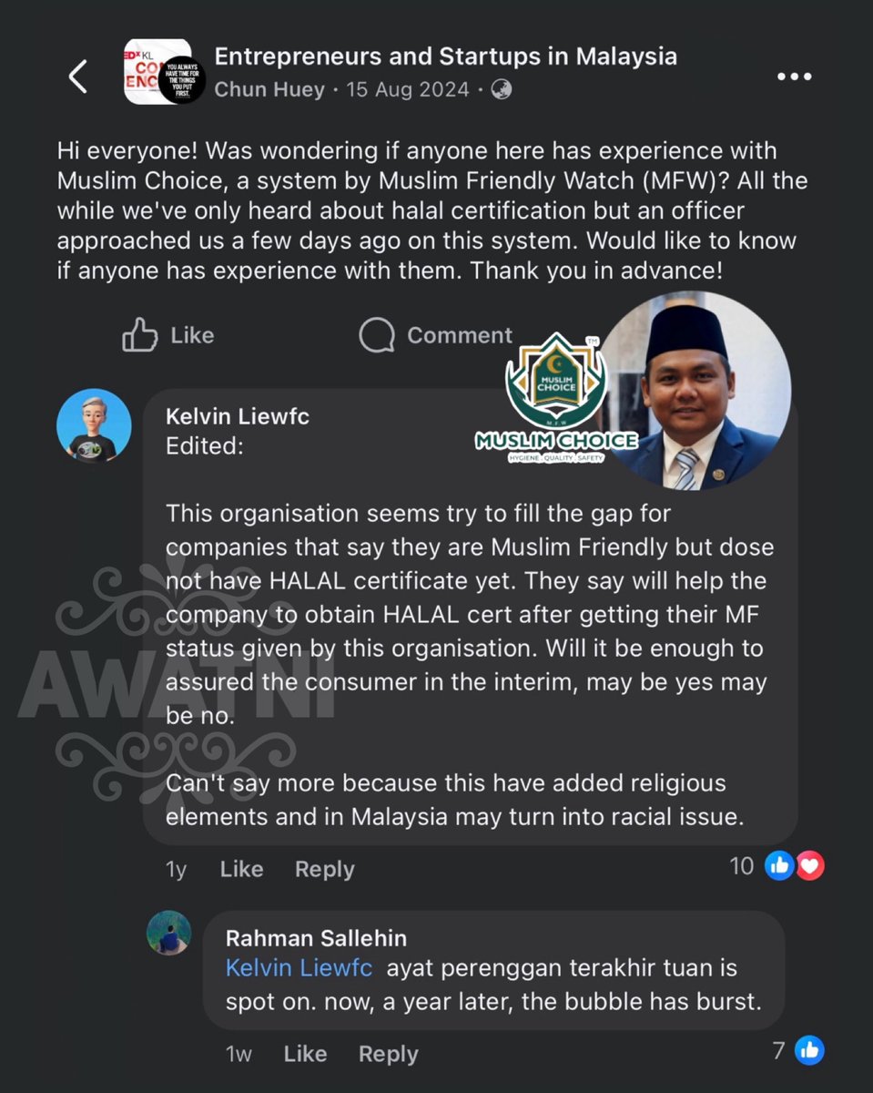 MFW merupakan projek perintis di bawah Majlis Tindakan Pengguna Negara yang dikepalai oleh:
- Dato Paduka Dr Kevy Yeo Kok Vui
- Gauri Joshi
- Lucas Lau (Sarawak)
- Chiong Ying Ying (Bintulu)
- Noorman Kamsani (Johor)