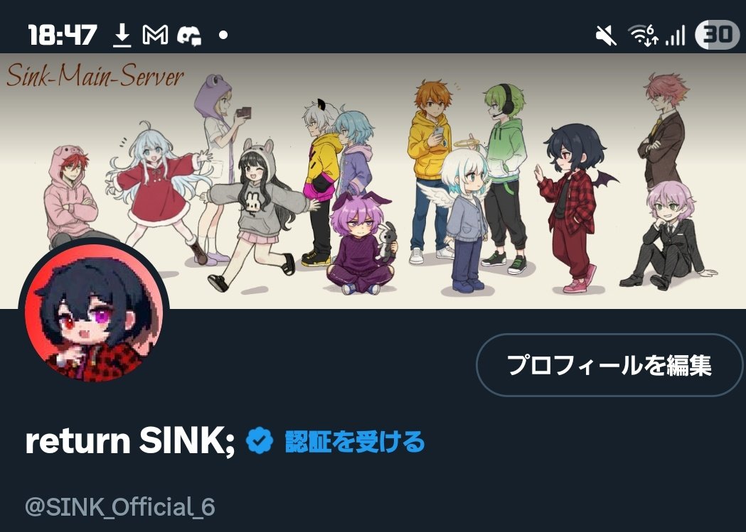 Photoshopでヘッダー画像作った
すごく良い感じ！