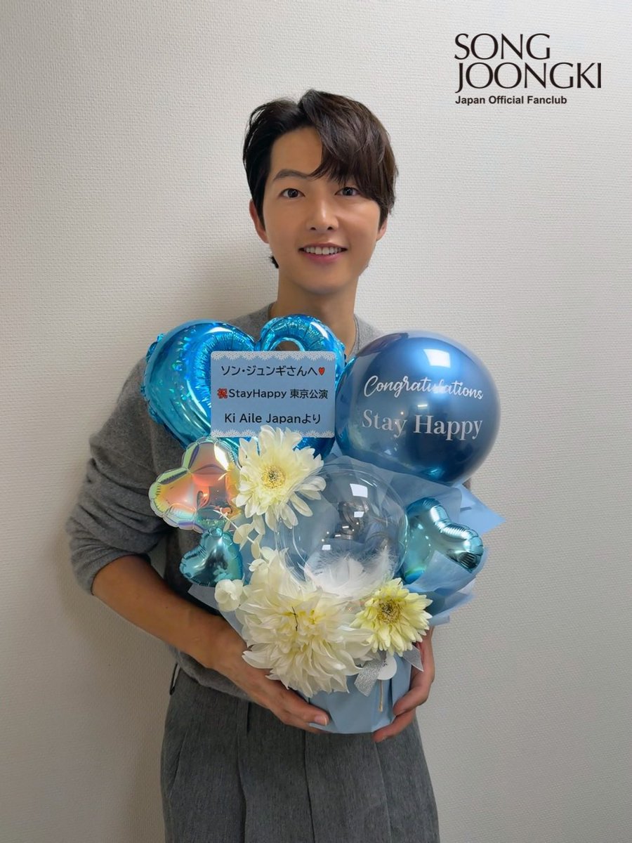 2025 SONG JOONG KI FANMEETING [#Stay_Happy] in JAPAN💐 東京公演