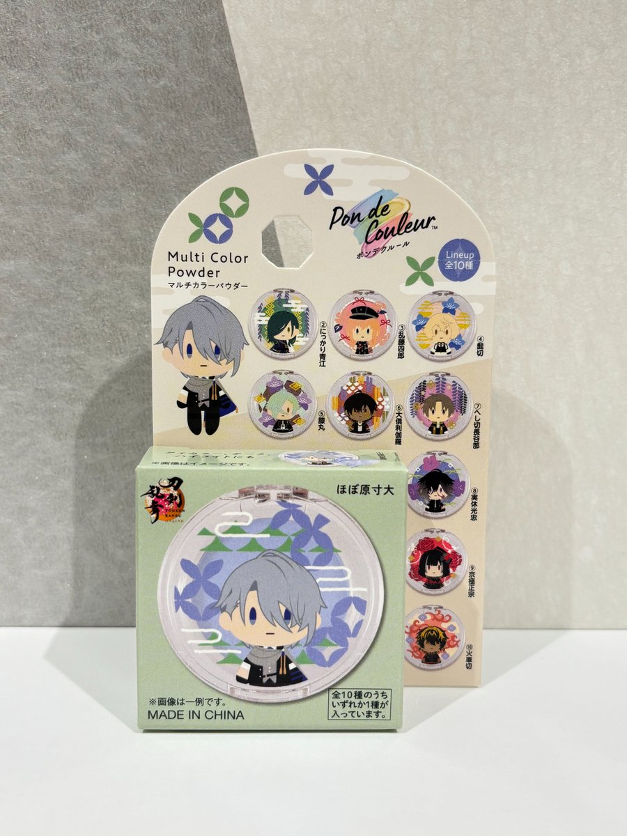 刀剣乱舞 ポンデクルールVol.2 マルチカラーパウダー 1Box ポンデ