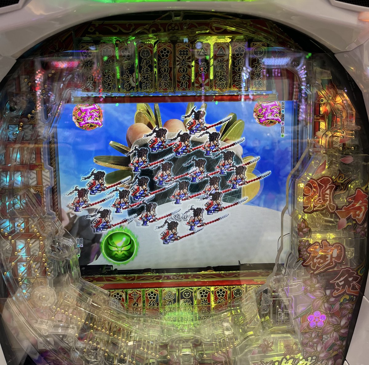 パチガワラ tweet media