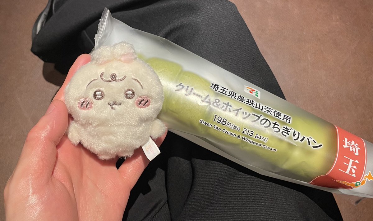 ナポさん🍝 (@naponaposansan) / Posts / X