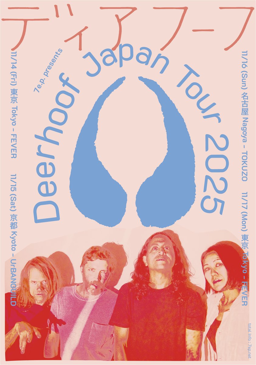 明日】11.14(Fri) 7e.p. presents Deerhoof Japan Tour 2025 Deerhoof