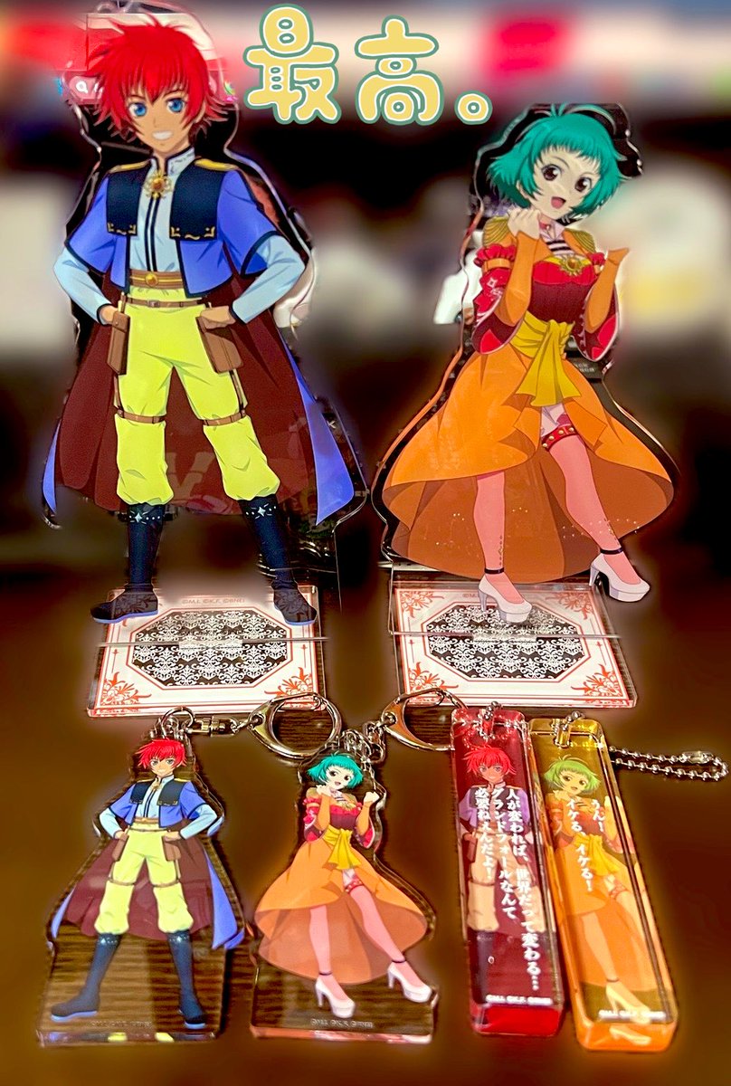 買い忘れていたと思ってたテイルズ30周年歴代名シーングッズ、リッドと