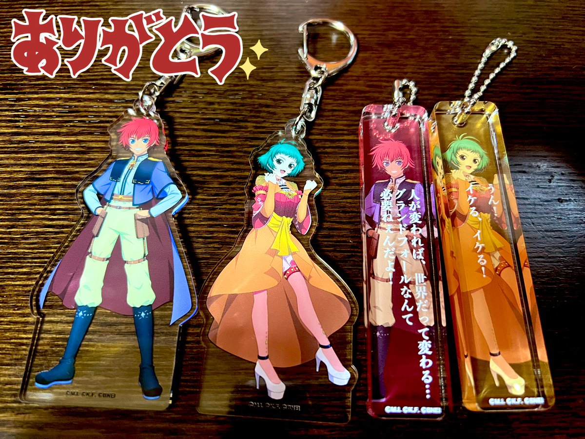 テイルズ　まとめ売り 買い忘れていたと思ってたテイルズ30周年歴代名シーングッズ、リッドと