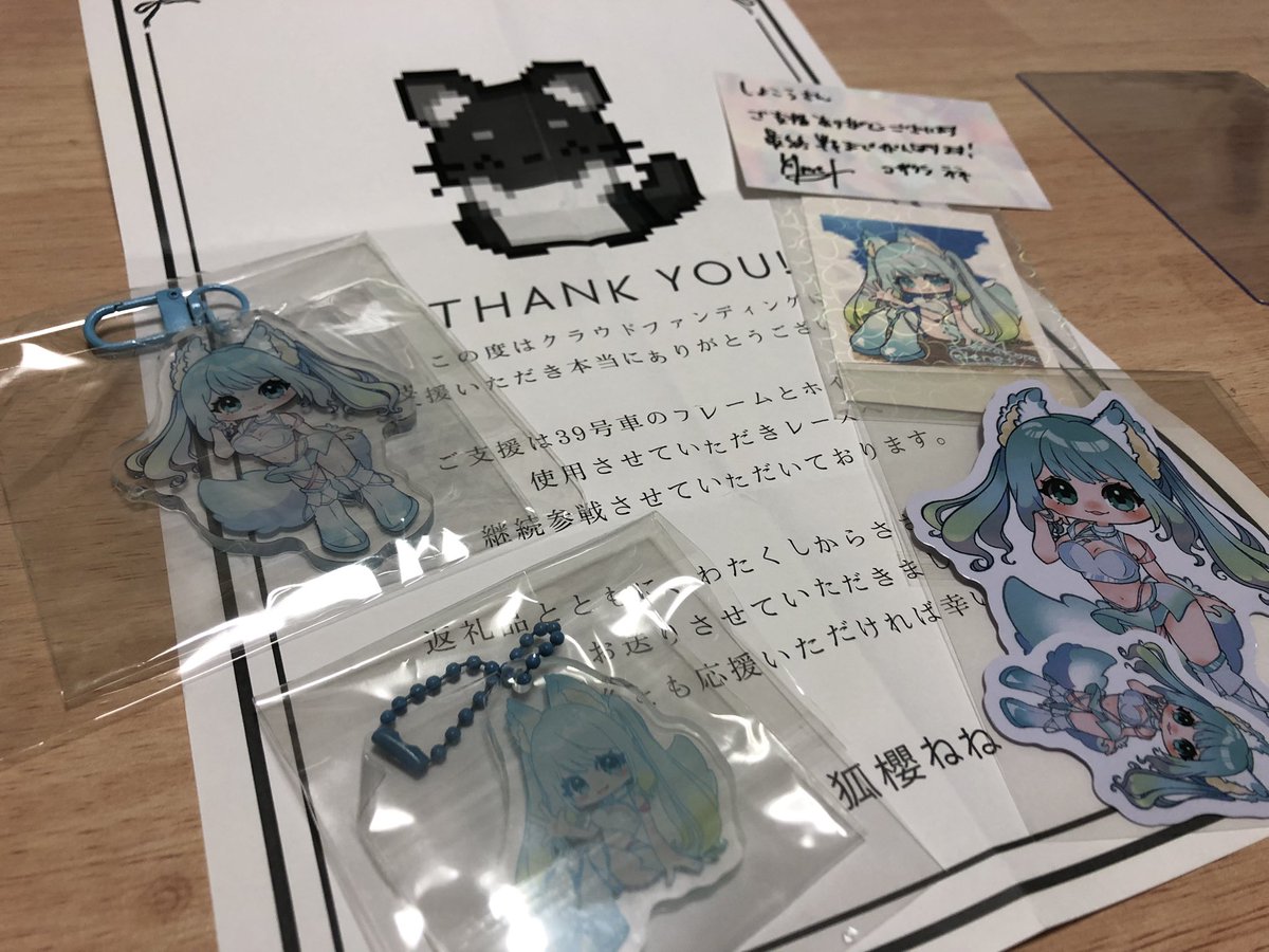 Checola_5FC1's tweet photo. 返礼品が超豪華でした😳✨狐櫻ねねさんありがとう‼️今年もあと少しだけど活動応援しています📣
年末の石野耐久レースもねねっ子チームで頑張るゾー👍👍👍🏁
#nene_kozakura
#狐櫻ねね
#Vehcool
#mzシニア https://t.co/J565PAFlyZ