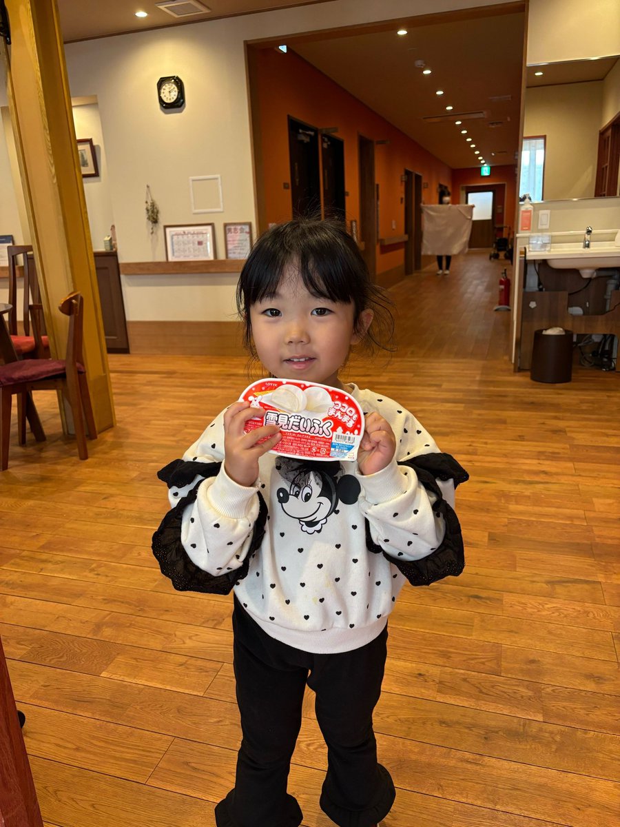 職員がモヤモヤしてる時は、大抵人生会議が足りていないと言うことです🍨