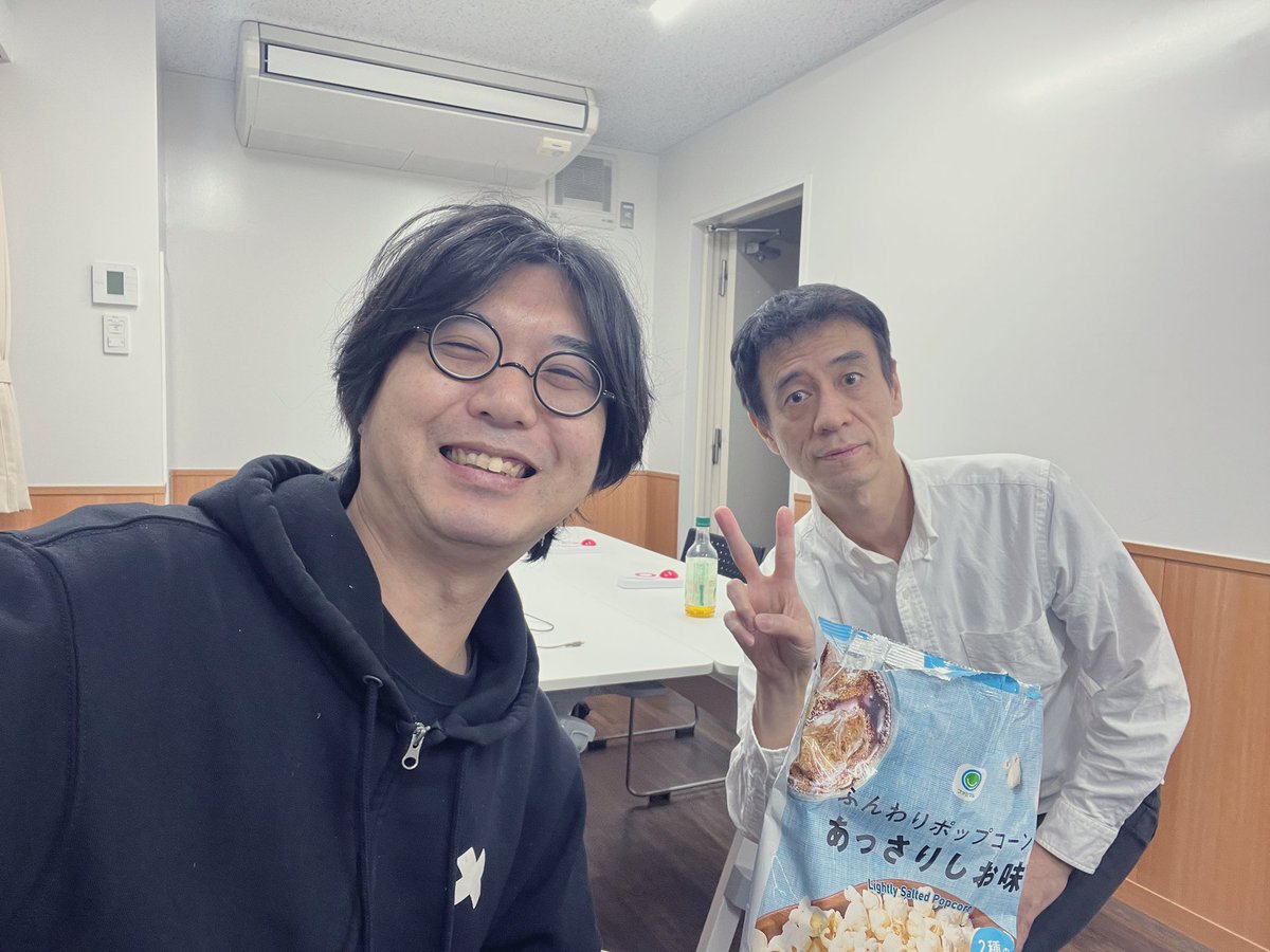weeklyeveryday's tweet photo. このあと20時から「第5回超ウルトライントロドン」生配信を行います！✨
※ぱかくんは本日コメントでの参加となります。
https://t.co/mJHp2elxpq https://t.co/FEkOlrFnUk