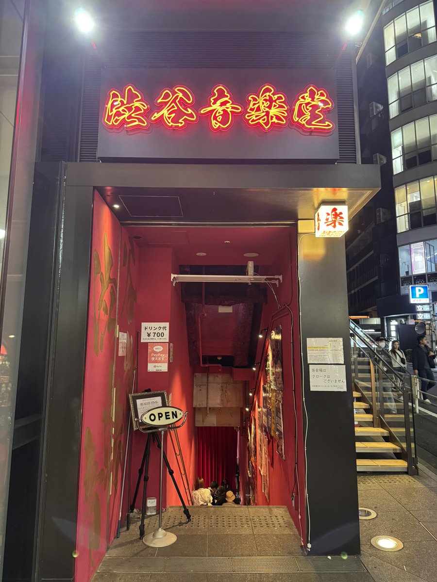 mare_mare_0128's tweet photo. 本日はこちら https://t.co/aknYQRECcz