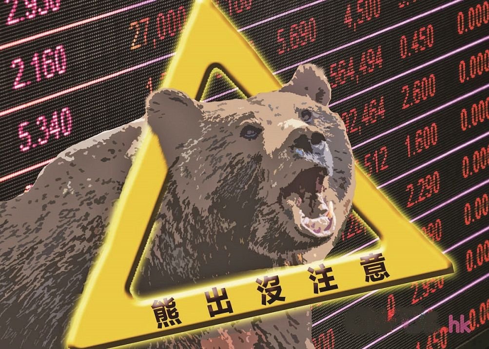 BTC 月線死叉要來了？別慌，平台早有準備

BiyaPay 分析師說 BTC 月線首現死叉跡象，熊市初期訊號？但歷史數據藏反轉－過去 7 年死叉後都觸底暴漲，平均漲超 45%！