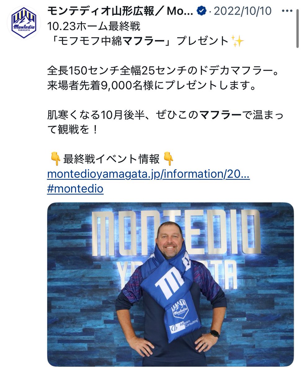 デザイン良いなあ…（こういうのがいいんだよな感）