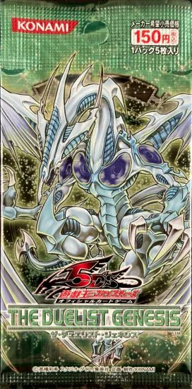 KONAMI THE DUELIST GENESIS 30パック入り　遊戯王 福福トレカコレクション通販店】 『THE DUELIST GENESIS』未開封パック