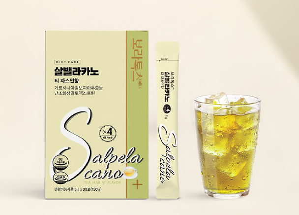 boratalksjp_sub's tweet photo. 体脂肪減少機能性成分で食べた炭水化物が脂肪になることを防いでくれるだけでなるだけなく、難消化マルトデキストリンでお通じや血糖値コントロールにも◎
皆さんもぜひ一度お試しください💜 https://t.co/mwo0d16owX