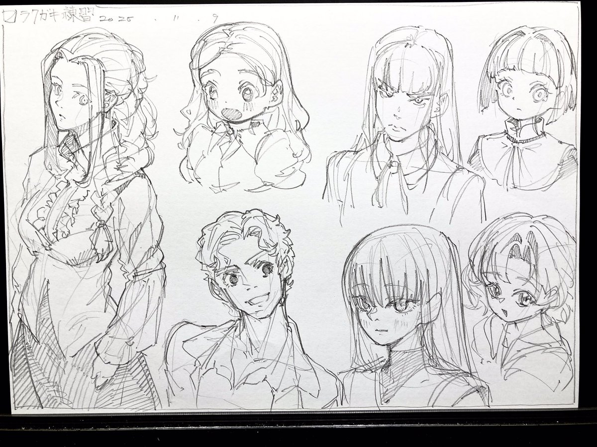 キャラの練習いろいろ 