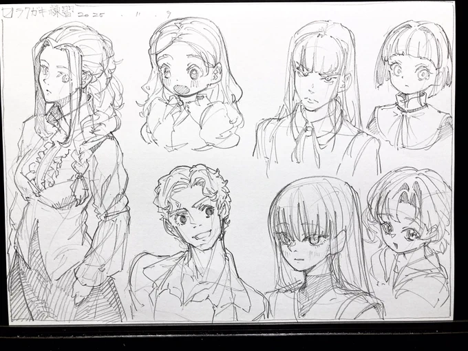 キャラの練習いろいろ 