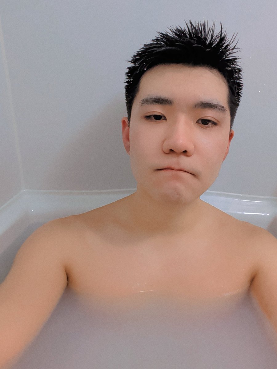 🛁