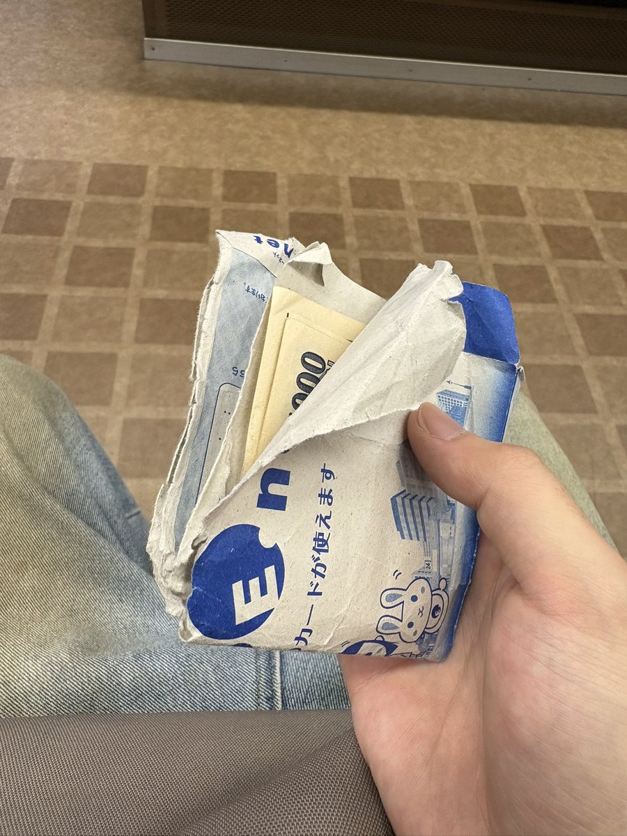 財布無くしたから新しい財布これ