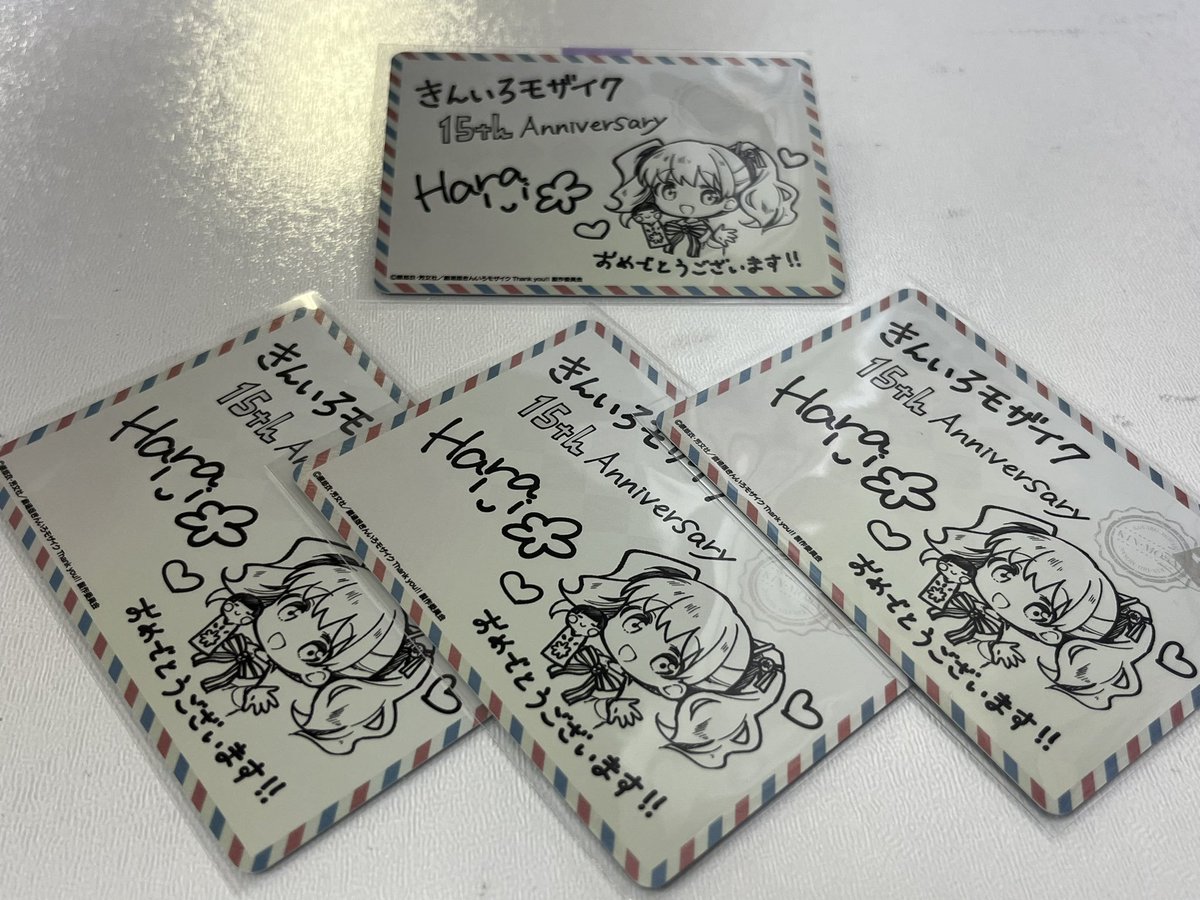 ヤギさん (@momimomi11029) / Posts / X