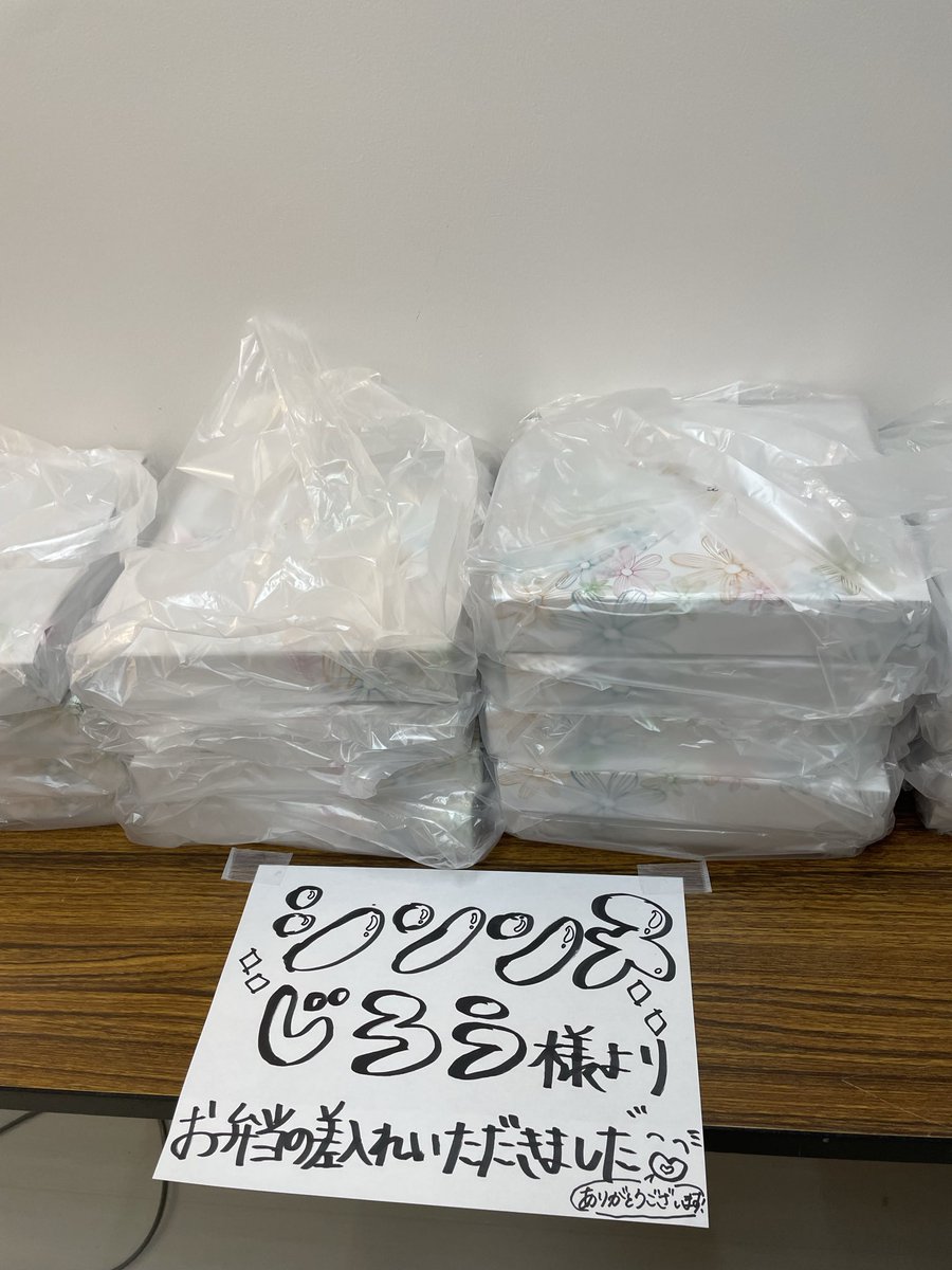 グラタングミ (@all_about_shori) / Posts / X