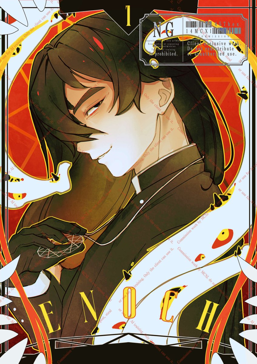 457hex's tweet image. Clean sketch cm for sunieepo @ VGen! 
#VGenComm