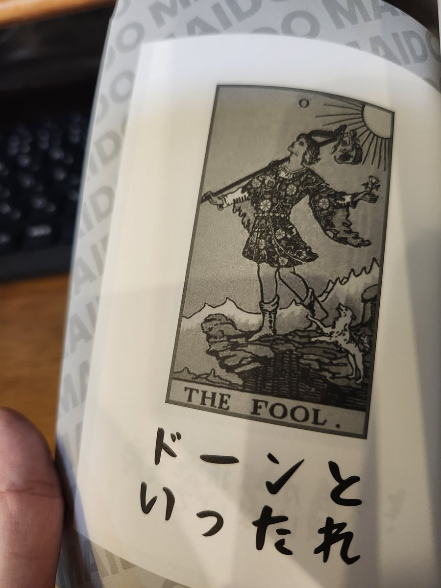 YUMI (@yuzuyumi17) / Posts / X