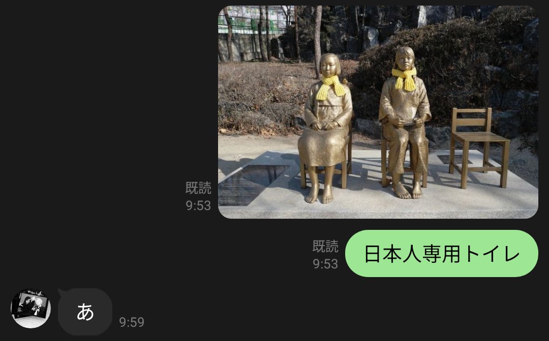 kamakura tweet media