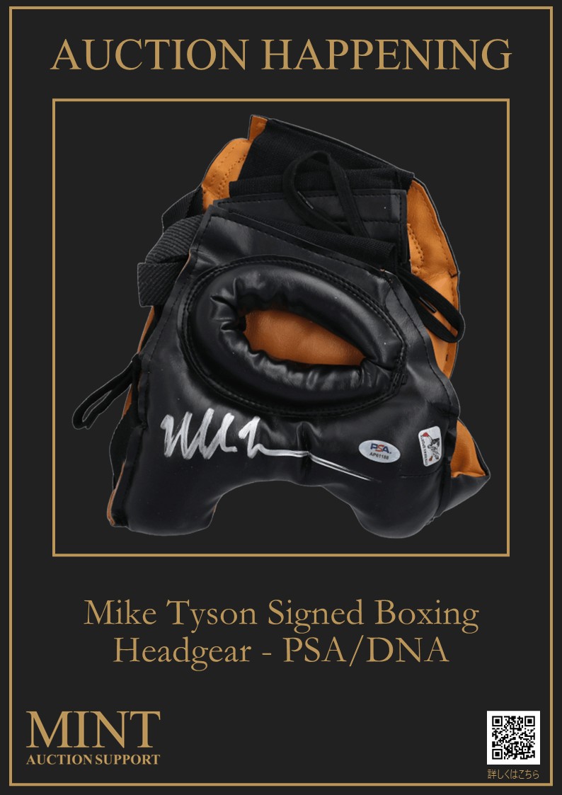 イアン　タイソン　　リトグラフ　サイン付き イアン タイソン リトグラフ サイン付き LIVINGTHEDREAMAUTOGRAPHS