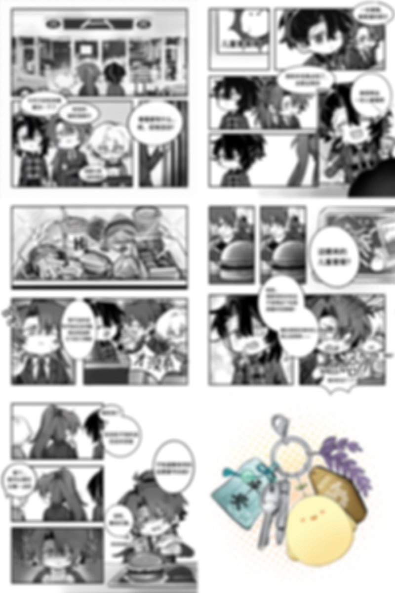 CELIO19847649's tweet image. 陆陆续续的给为cp32准备的句点合志拉了很多磨，焦虑的等待摊位审核中……