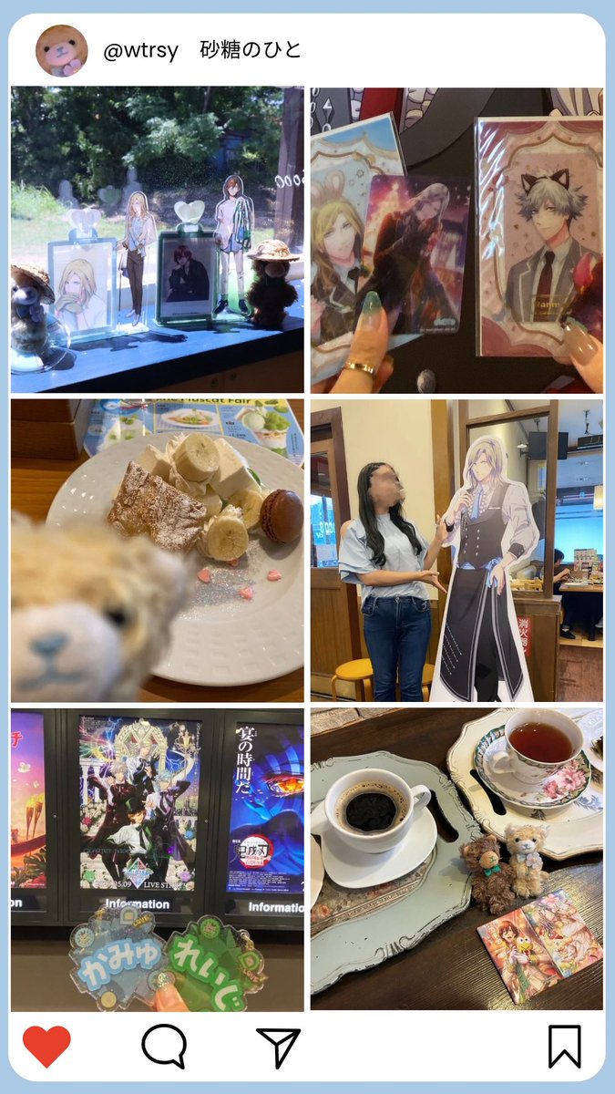 砂糖のひと tweet media