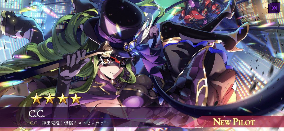 ナナ専用ページ とりあえず怪盗は確保。。。 ナナシ達は来なさそうな…