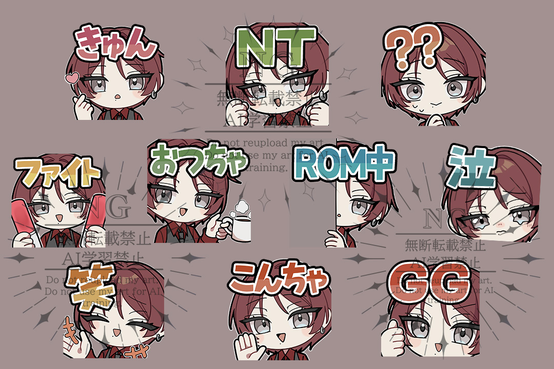 hicha_10's tweet photo. Twitch用のスタンプ書いていただきました～！！
ぺじたさん（＃pejitabon）に書いていただきました

とてもかわいくしていただいたのでみんなたくさん使っていってね！！！ https://t.co/vQjQ9mmH8S