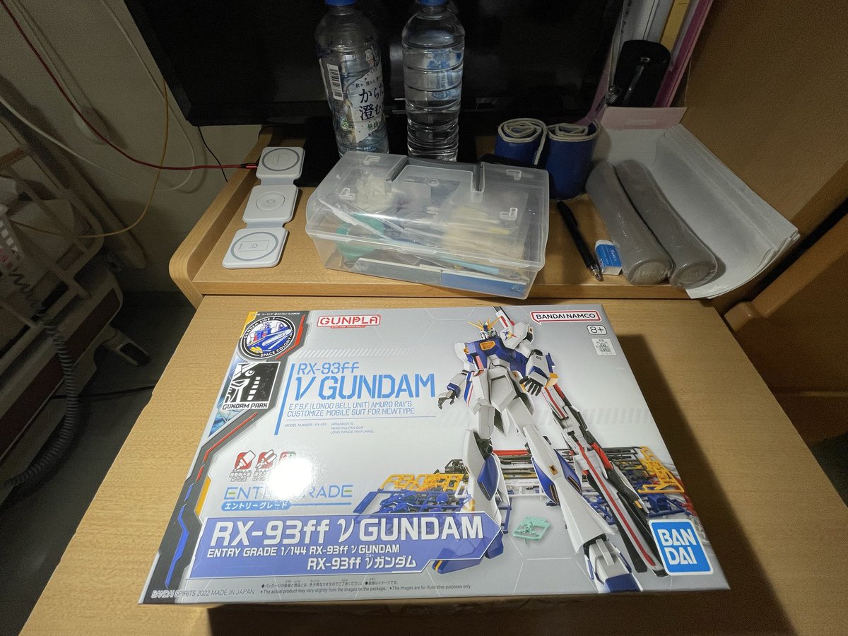 画像確認用(中島様) そうかEGタッチゲート ニッパー入らないか