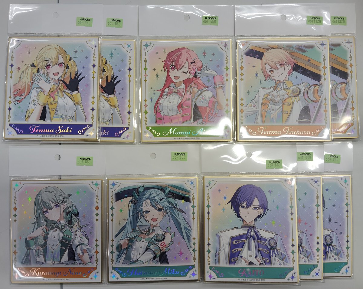 入荷情報】 プロジェクトセカイ 5th Anniversary感謝祭 色紙 天馬咲希