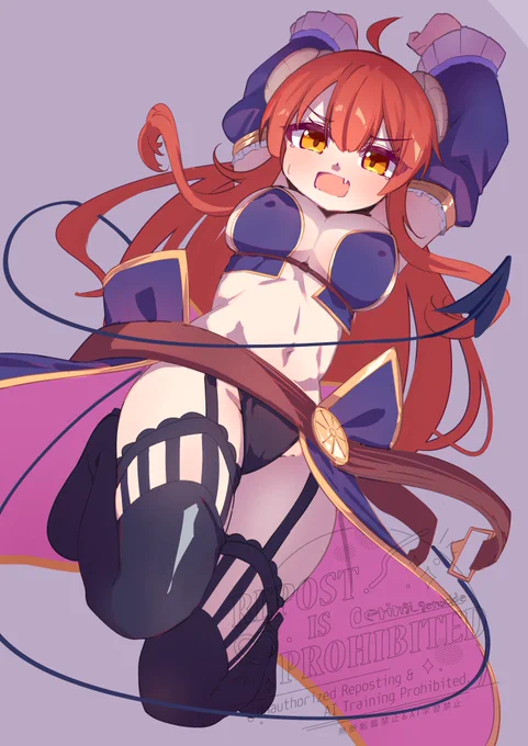 シャミ子
