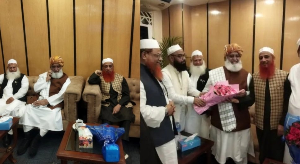 salah_shoaib's tweet image. 🚨Pakistani controversial Islamist leader in Bangladesh!

Maulana Fazlur Rehman, leader of Jamiat-Ulama-e-Islam has arrived in Bangladesh to participate in a grand rally organized by the &apos;International Khatmey Nabuat Grand Conference&apos; to be held at Dhaka&apos;s Shuhrawardy Avenue.…