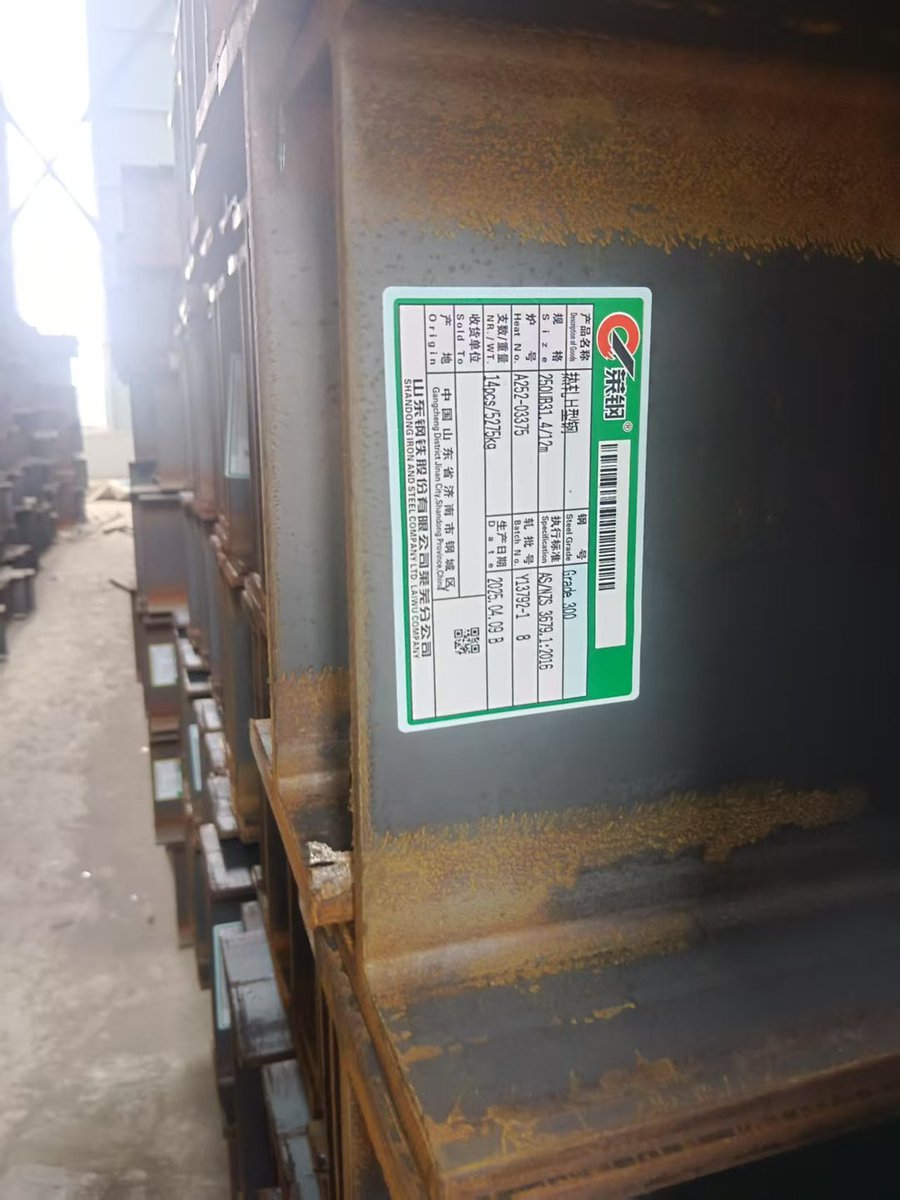 jinling_steel's tweet image. 🏗️✨ Discover the backbone of industrial construction! Our steel structure components offer unmatched strength &amp;amp; versatility for your next project. Build smart, build strong! 💪 #SteelStructures #ConstructionMagic