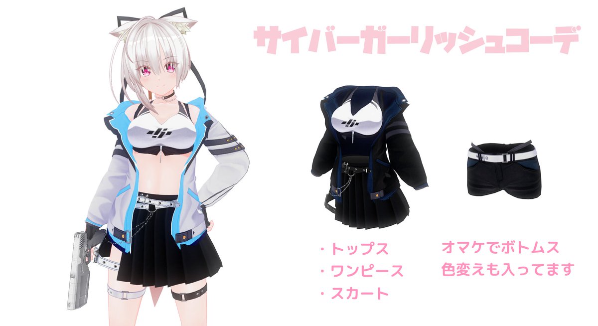 HIRANO (@NaNa73_) / Posts / X