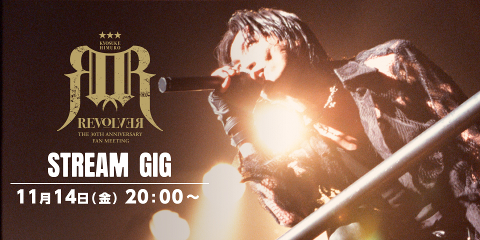 今日も最高でした🤗