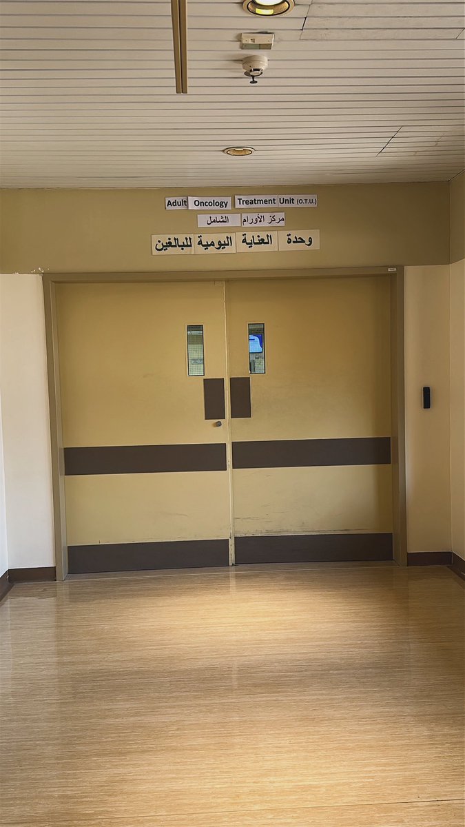 𝐶𝑎𝑟𝑡𝑖𝑒𝑟𓃭 tweet media