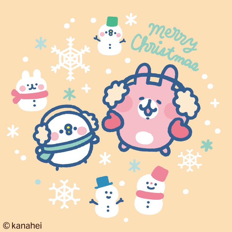 ぱるむ (@mmparumm) / Posts / X