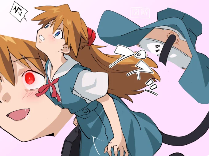 安心(なにが)