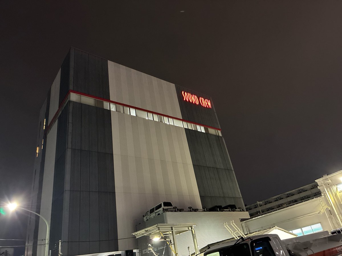 久しぶりにテックの仕事