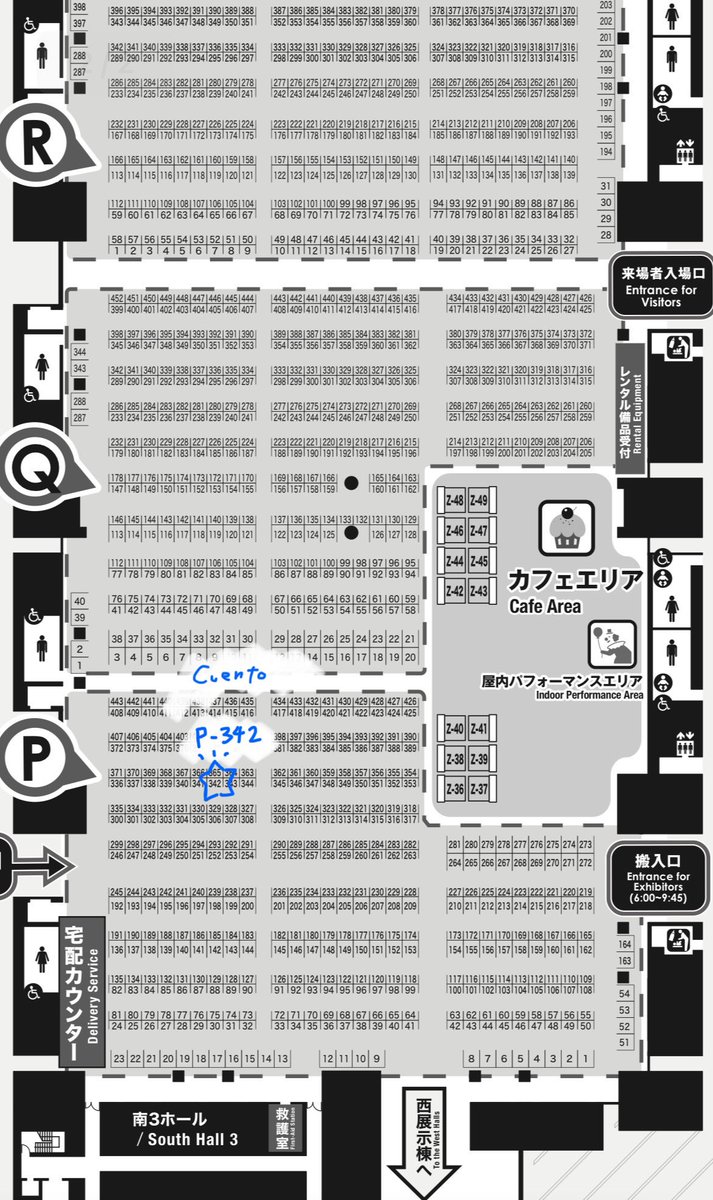 aduaduko's tweet photo. デザフェス出展します〜！

＊ブースNo .【P-342】南館4F
＊11/15・5/16 両日

出展名『Cuento 』

人魚や花をモチーフにしたアクセサリー販売します🧜‍♀🫧💎
新作のアクセサリーも沢山持っていきますので是非遊びに来てください✨

#デザフェス
#デザフェス62 https://t.co/n7DlT6tHeK
