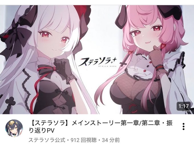 そういう音声作品かと思った 