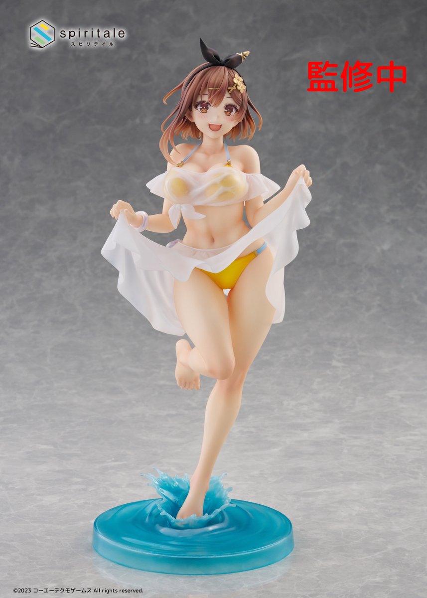 彩色原型初公開！／ 『ライザのアトリエ3 〜終わりの錬金術士と秘密の