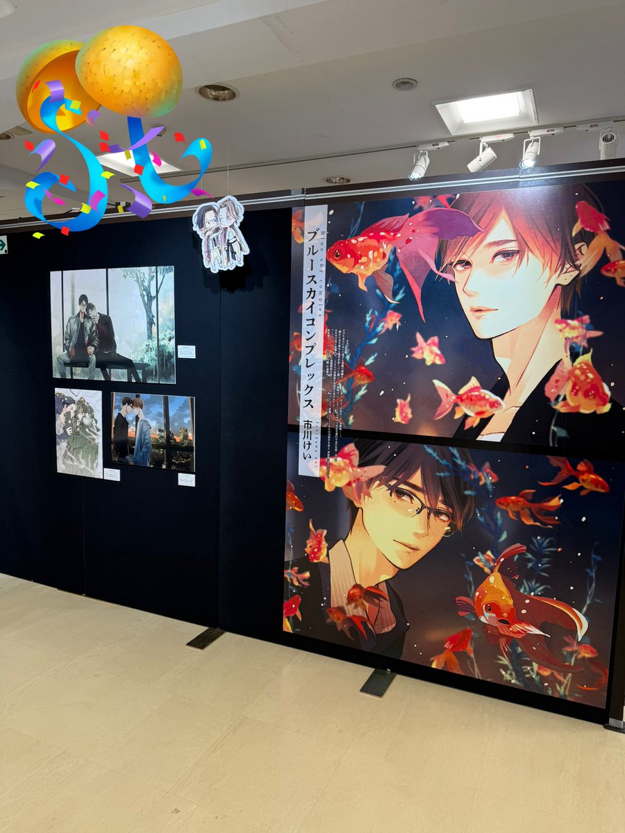 市川けい🥒インディゴ3出た (@k_ickw) / Posts / X