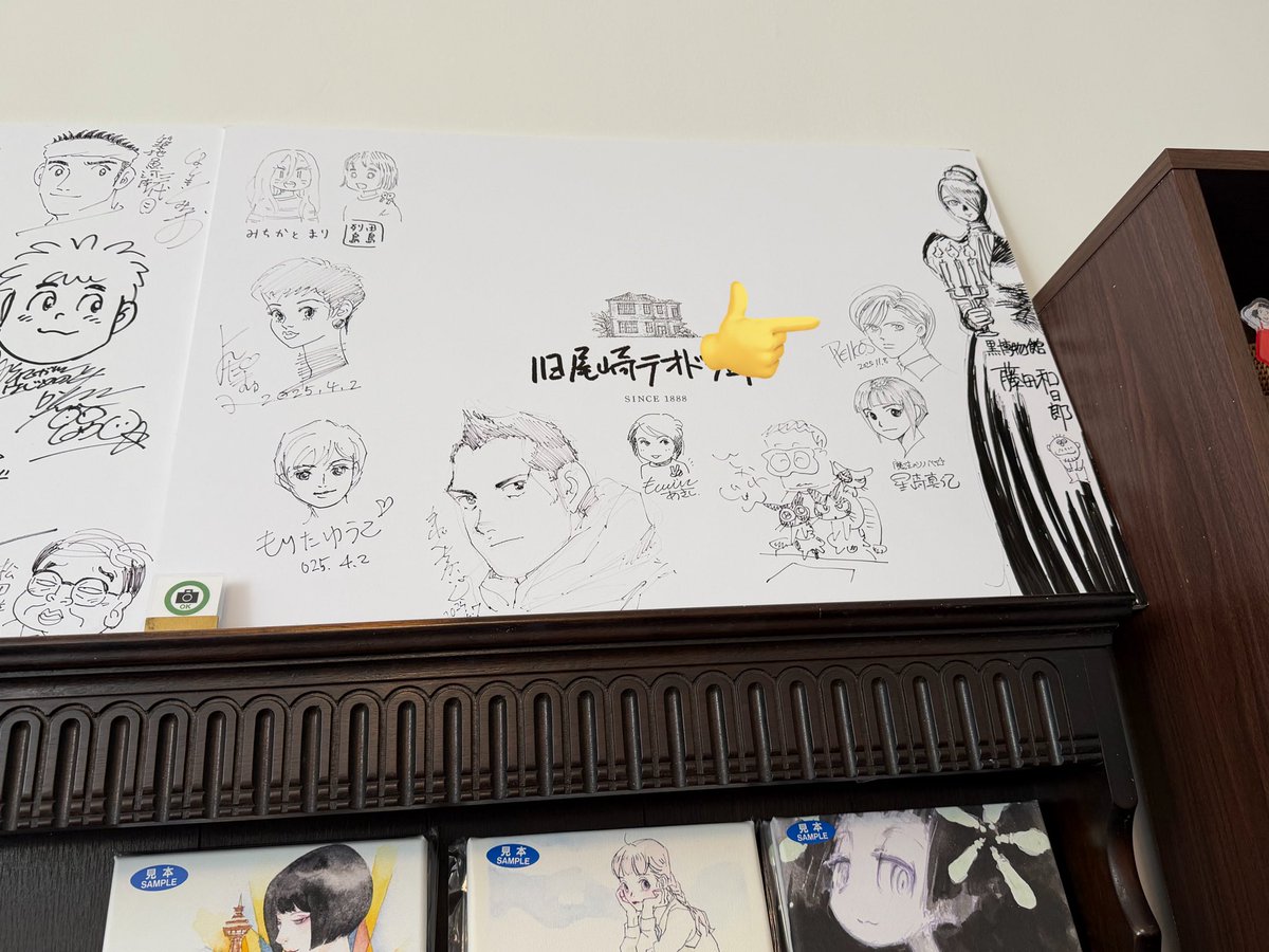 derutomo️️️🫱👀🫲🍋💛✨️🌼🐝࿆🐥⸒⸒🐤 (@derutomo) / Posts / X